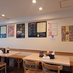 お好み焼 三幸 - 