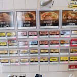 麺屋 奏 - 券売機です
