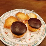 展望ラウンジ感謝 - 