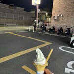 ミニストップ - 料理写真: