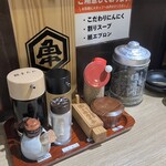 吟醸味噌らーめん まごころ亭 新潟駅前店 - 