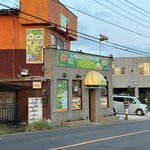 アジアンダイニング パンダヴ - 