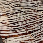 錦 わらい 箕面小野原店 - 