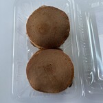 餅菓子商 白谷 - 