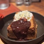 The TOWER TAVERN BAR & GRILL - 