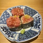 和味 志元 - 本マグロトロたく巻き