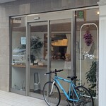 おかしやうっちー - 