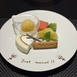 神戸プレジール - 