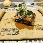 Global French Kitchen 雫 - 