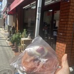 パン工房 ブランジェリーケン - 