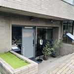 Global French Kitchen 雫 - 