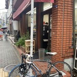 パン工房 ブランジェリーケン - 