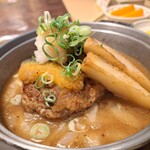 さち福や - 