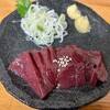 鶴見川橋もつ肉店