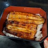 菊屋 - 国産鰻重