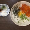 日本料理　ひさの