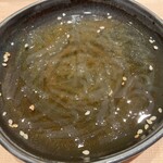 SUSHITOKYOTEN、 - 天付した後