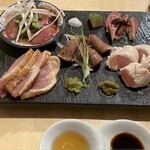 だしと焼鳥 トウジ - 