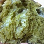 フール・ドゥ・アッシュ - 割ってみた！２