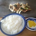 ホルモン1.5人前 中飯 1270円