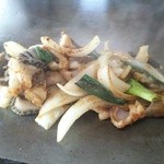 ホルモン1.5人前 中飯 1270円