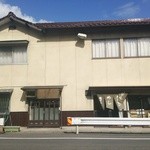 滝川ホルモン店 - 