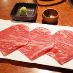 よろにく - シルクロース