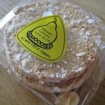 オーボンヴュータン - 