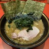 横浜家系総本山 吉村家直系店 ラーメン内田家