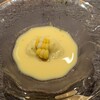 丸新 - 