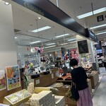 シャトレーゼ - 