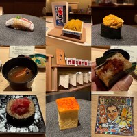 鮨 由う - 
