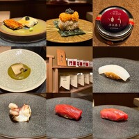 鮨 由う - 