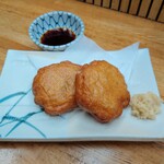 金田 - サツマあげ