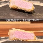 京町堀 なかむら - 茨城県産 かしまし豚  ロース