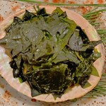 菊乃井 - 焼物 鮑磯焼き 塩蓋取りました