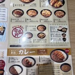 資さんうどん - 