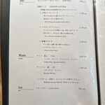 京町堀 なかむら - メニュー