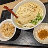 因幡うどん 福岡空港店