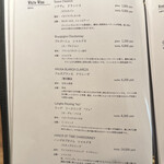 京町堀 なかむら - メニュー