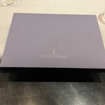 HELIOTROPE