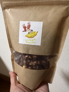 ラ・カーサ・ディ・テツオ オオタ - キャラメルポップコーン　1,188円