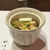 やす多” - 松茸、甘鯛、焼葱の寄せ蒸し
