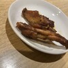 わ家 - 