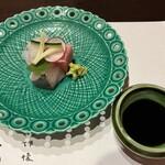 やす多” - お造り