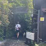 ル・フィヤージュ - 