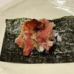 やす多” - 葱鮪