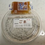 とうふ 杉寅 - 