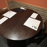 やす多” - 店内