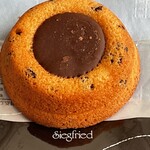 ジークフリート 戸山店 - フィナンシェ・オ・ショコラ220円